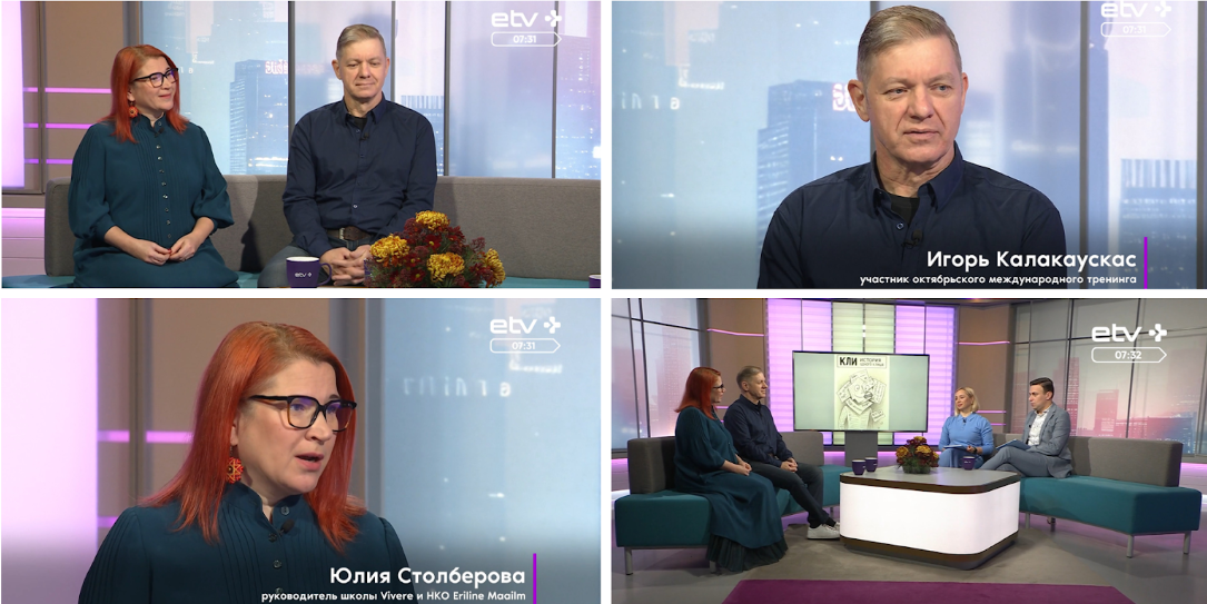 IGOR KALAKAUSKAS RÄÄKIS ERASMUS+ PROJEKTIST EESTI TELEVISIOONIS